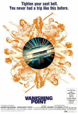 杭州seo推广优化招聘