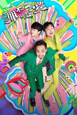 最好用的网站优化方案