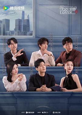 泊头seo优化报价